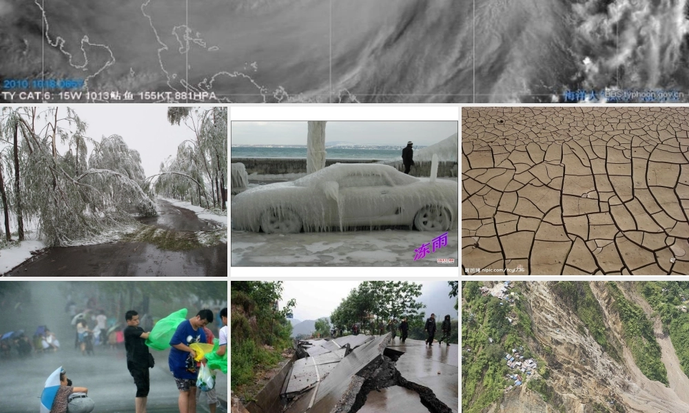 八年级地理上册 2.4 自然灾害课件 （新版）新人教版-（新版）新人教版初中八年级上册地理课件