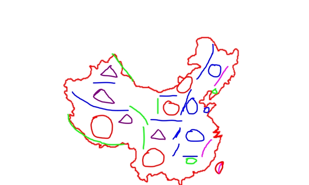 八年级地理上册 第二章 第三节 气候课件 （新版）新人教版-（新版）新人教版初中八年级上册地理课件