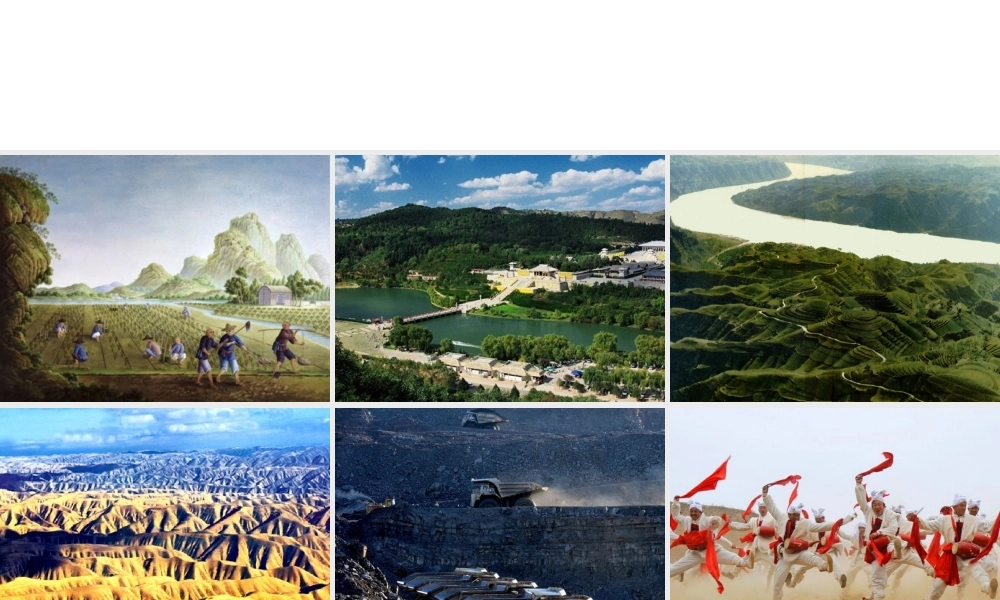 八年级地理下册 6.3 黄土高原复习课件 （新版）商务星球版-（新版）商务星球版初中八年级下册地理课件