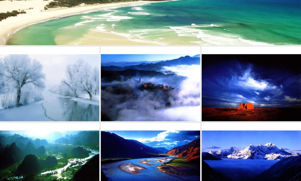 八年级地理下册 第九章 建设永续发展的美丽中国课件 （新版）湘教版-（新版）湘教版初中八年级下册地理课件