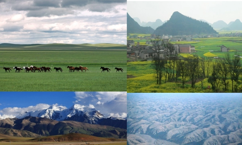 八年级地理下册 8.1 沟壑纵横的特殊地形区——黄土高原课件 （新版）新人教版-（新版）新人教版初中八年级下册地理课件