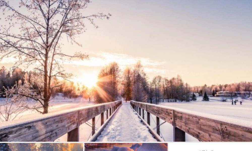 八年级地理下册 6.1 自然特征与农业课件4 （新版）新人教版-（新版）新人教版初中八年级下册地理课件