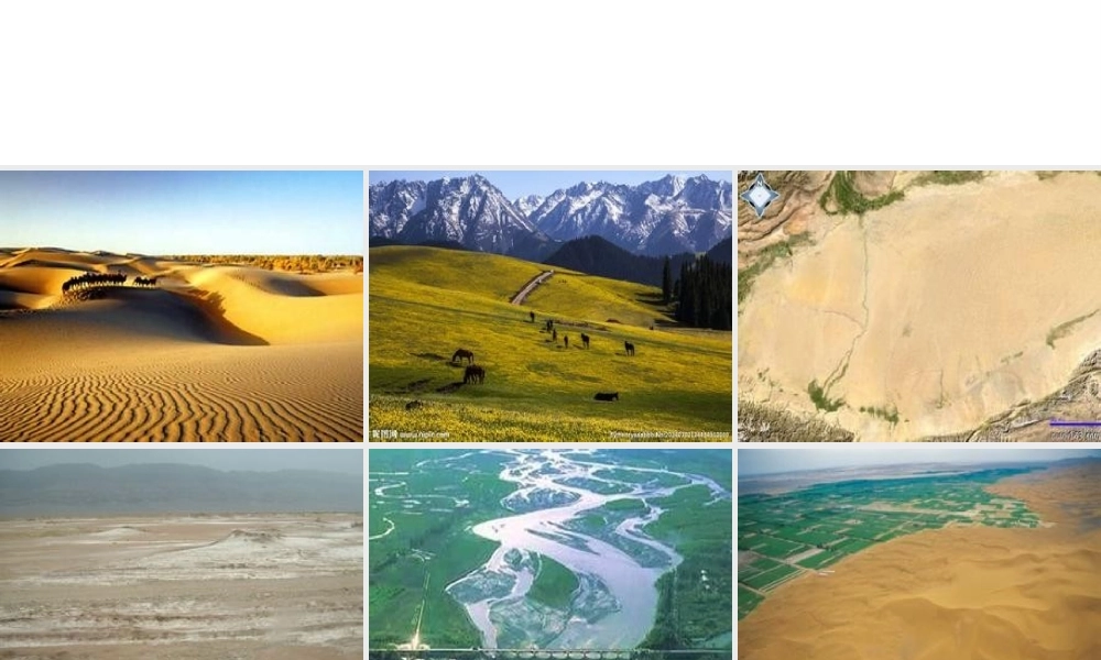 八年级地理下册 8.2 干旱的宝地──塔里木盆地课件 （新版）新人教版-（新版）新人教版初中八年级下册地理课件