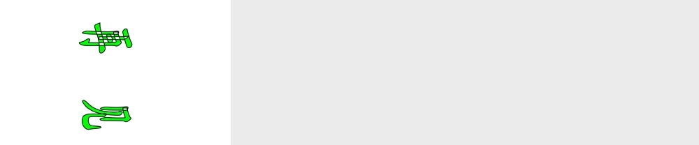 八年级地理下册 第八章 第二节 干旱的宝地——塔里木盆地课件（2）（新版）新人教版-（新版）新人教版初中八年级下册地理课件