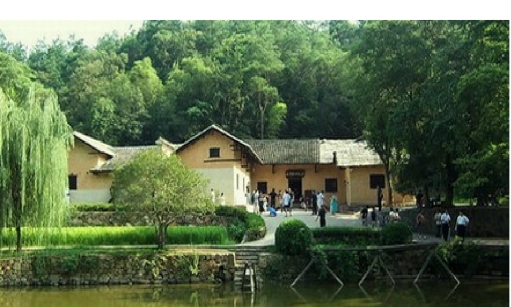 八年级地理下册 第7章 第5节 长株潭城市群内部的差异与联系课件 （新版）湘教版-（新版）湘教版初中八年级下册地理课件