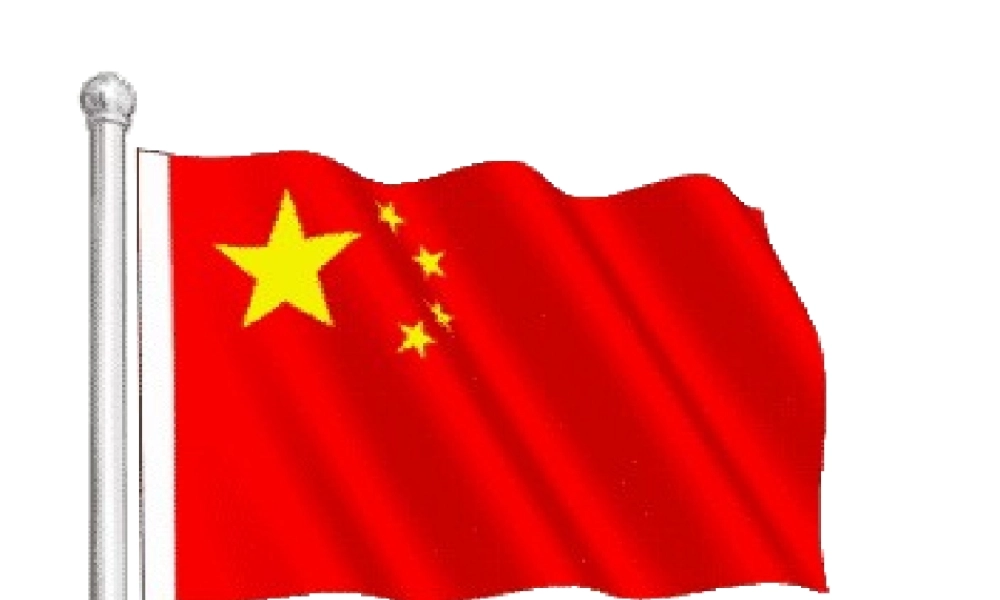 八年级地理下册 第十章《中国在世界中》课件 （新版）新人教版-（新版）新人教版初中八年级下册地理课件