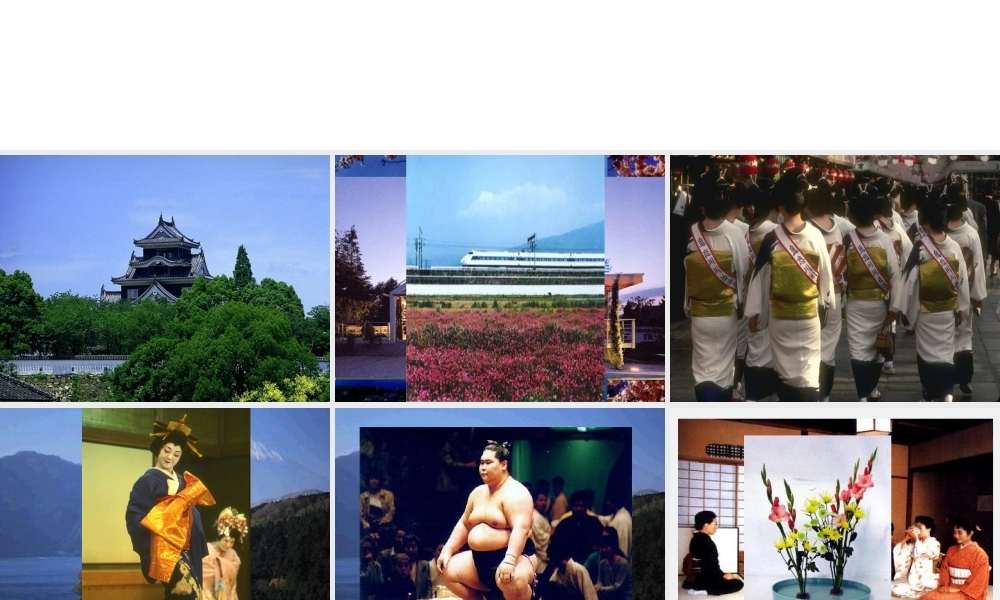 八年级地理下册 第七章 第一节 日本课件 中图版-中图版初中八年级下册地理课件