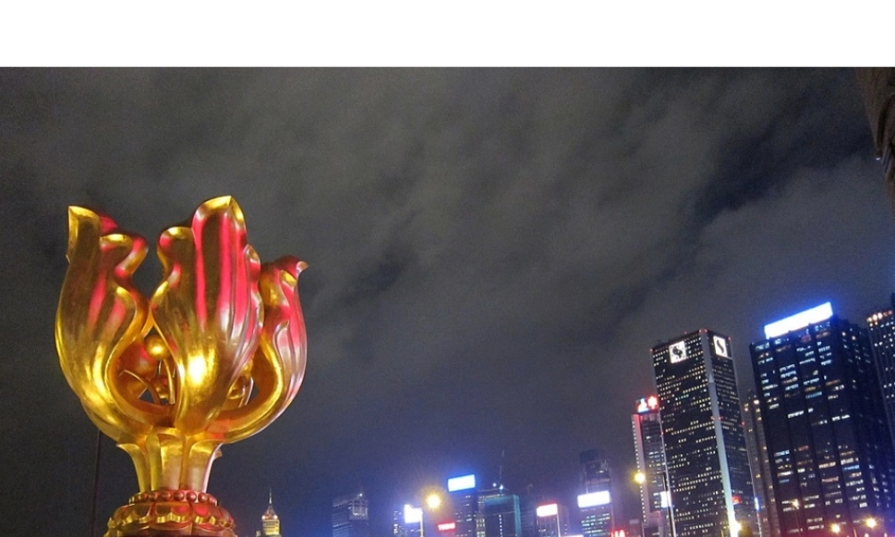 八年级地理下册《7.1 香港特别行政区的国际枢纽功能》课件 （新版）湘教版-（新版）湘教版初中八年级下册地理课件