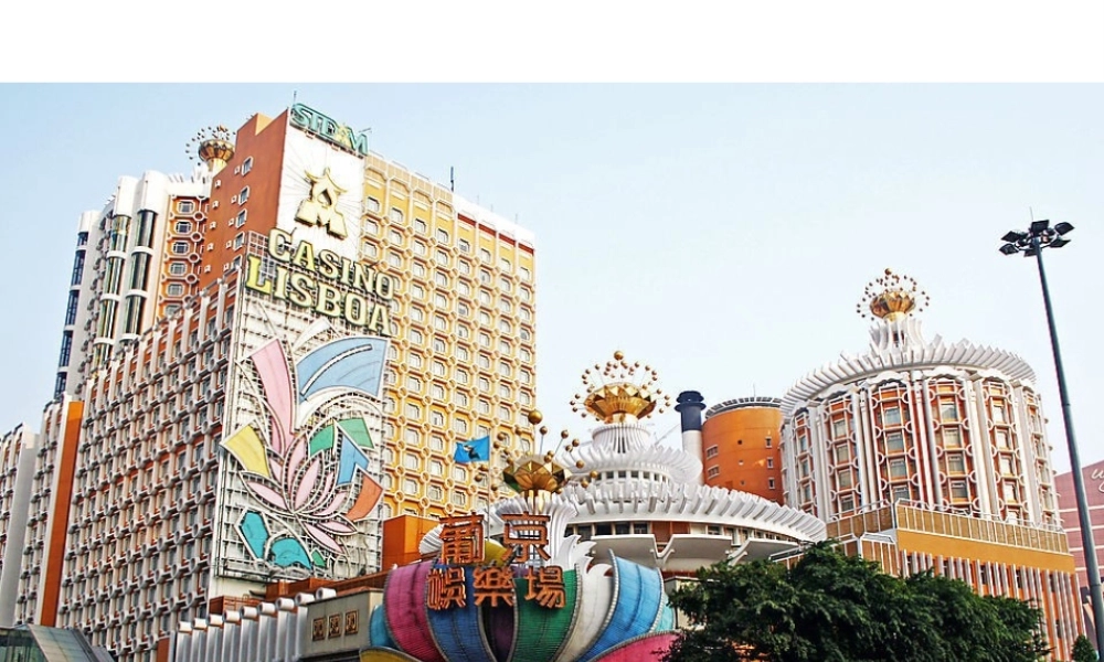 八年级地理下册《7.2 澳门特别行政区的旅游文化特色》课件 （新版）湘教版-（新版）湘教版初中八年级下册地理课件