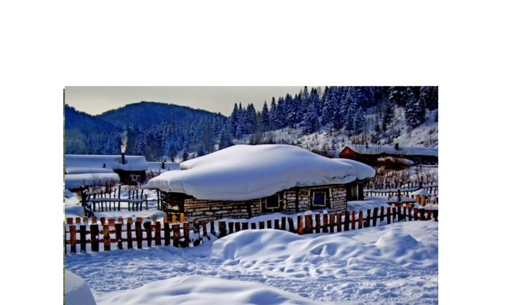 八年级地理下册 第六章 第1节 自然特征与农业课件 （新版）新人教版-（新版）新人教版初中八年级下册地理课件