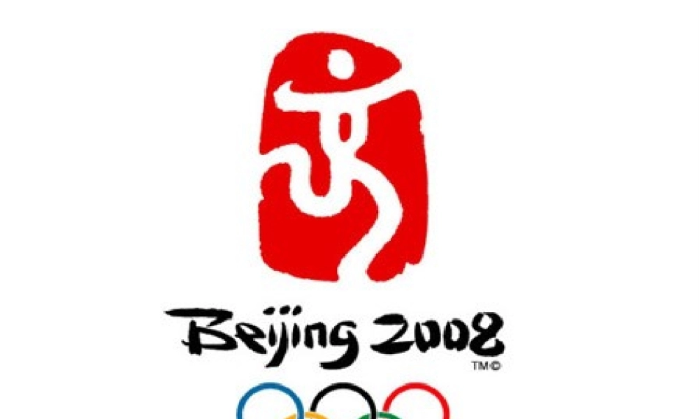 八年级地理下册 第六章 第2节《首都北京》课件1 粤教版-粤教版初中八年级下册地理课件