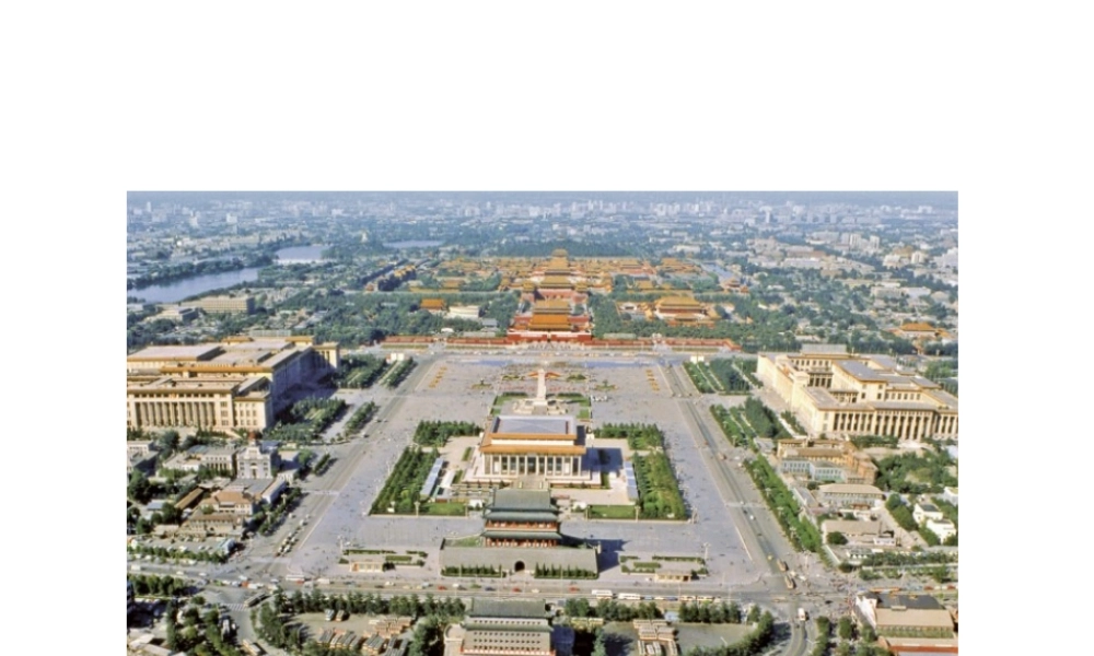 八年级地理下册 第六章 第4节 祖国的首都-北京课件（1）（新版）新人教版-（新版）新人教版初中八年级下册地理课件