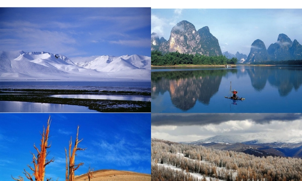 八年级地理下册 第五章 中国地理差异课件 新人教版-新人教版初中八年级下册地理课件