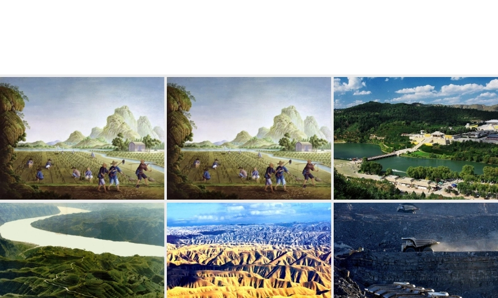 八年级地理下册 第六章 第三节 黄土高原课件 （新版）星球商务版-人教版初中八年级下册地理课件