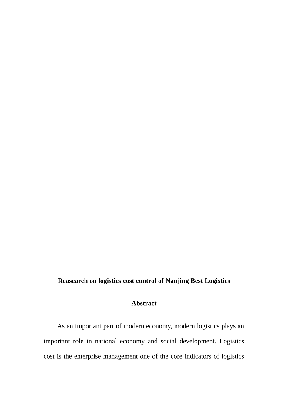 百世物流南京分公司物流成本控制研究分析 物流管理专业_第2页