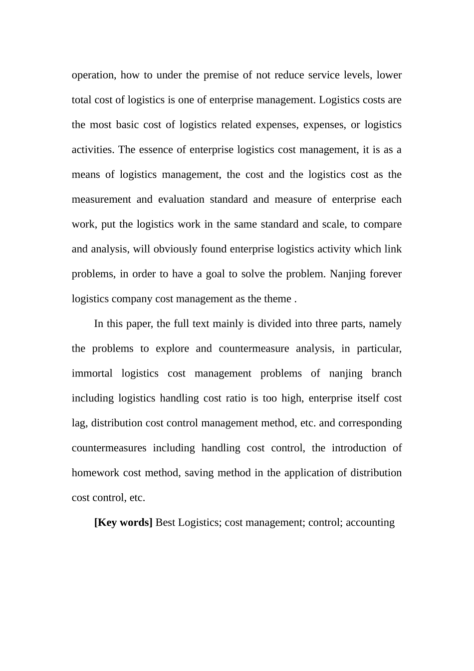 百世物流南京分公司物流成本控制研究分析 物流管理专业_第3页