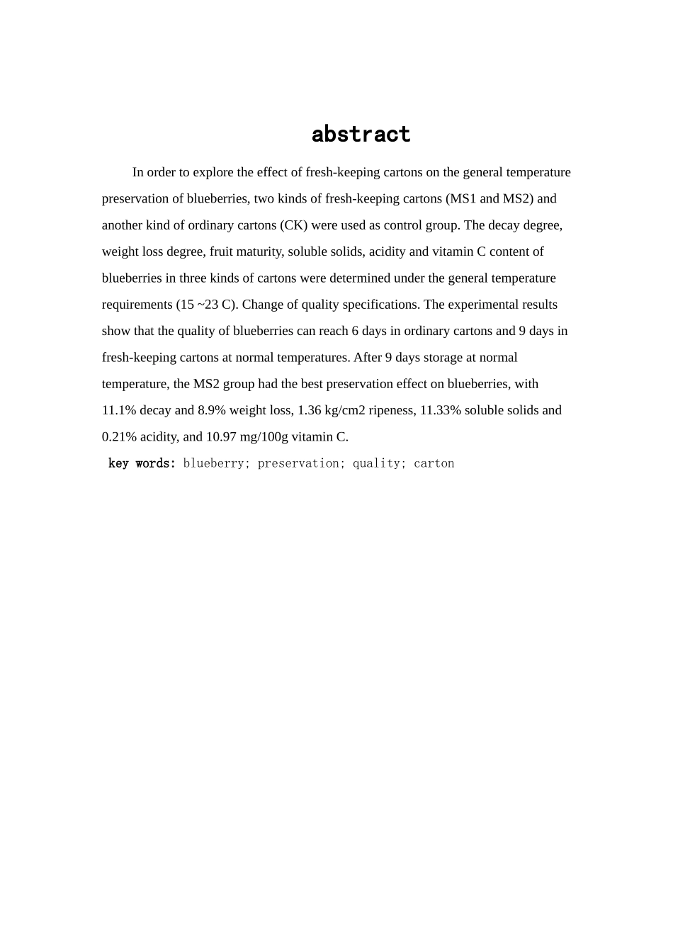 保鲜纸箱对蓝莓常温贮藏品质的影响研究分析   物流管理专业_第2页