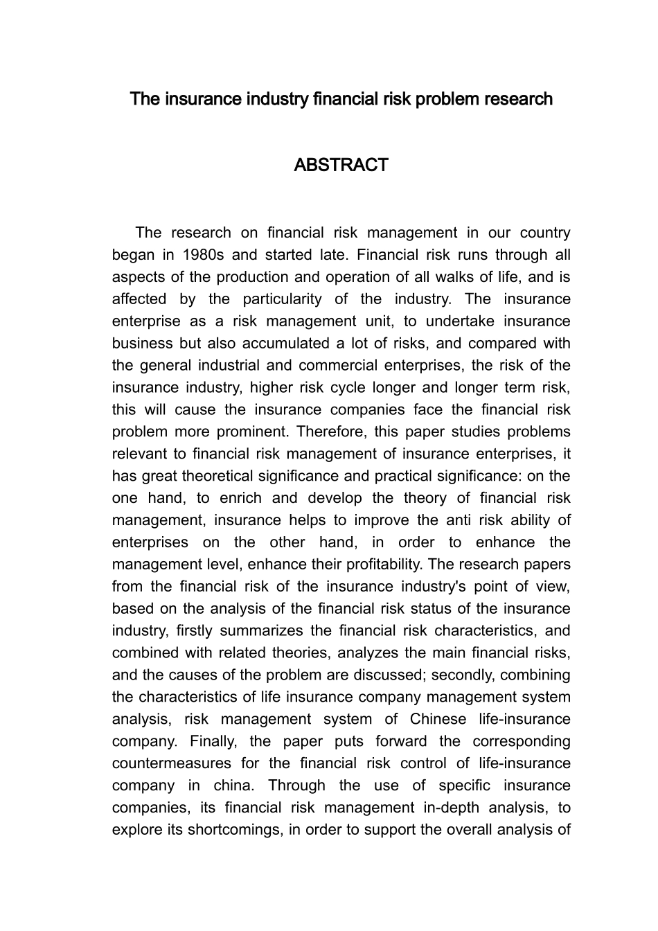 保险业财务风险问题研究分析  财务会计学专业_第2页