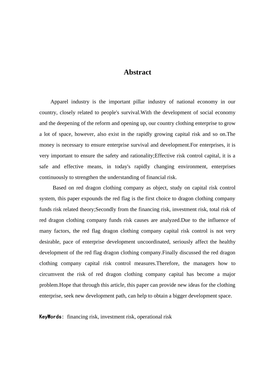 报喜鸟服饰公司资金风险与控制对策探究分析研究  财务会计学专业_第2页