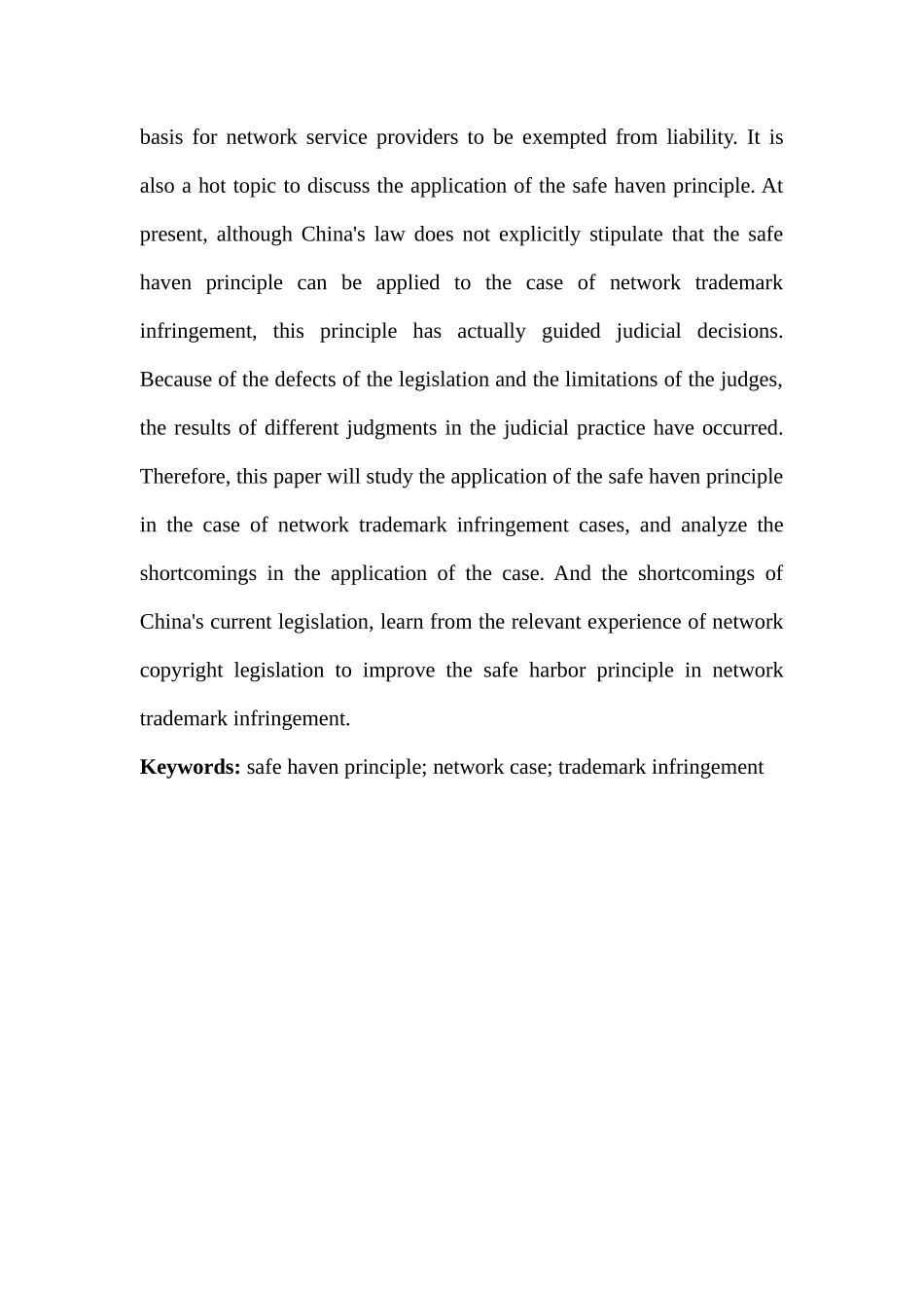 避风港原则在我国网络商标侵权案件中的适用与立法完善分析研究    法学专业_第2页