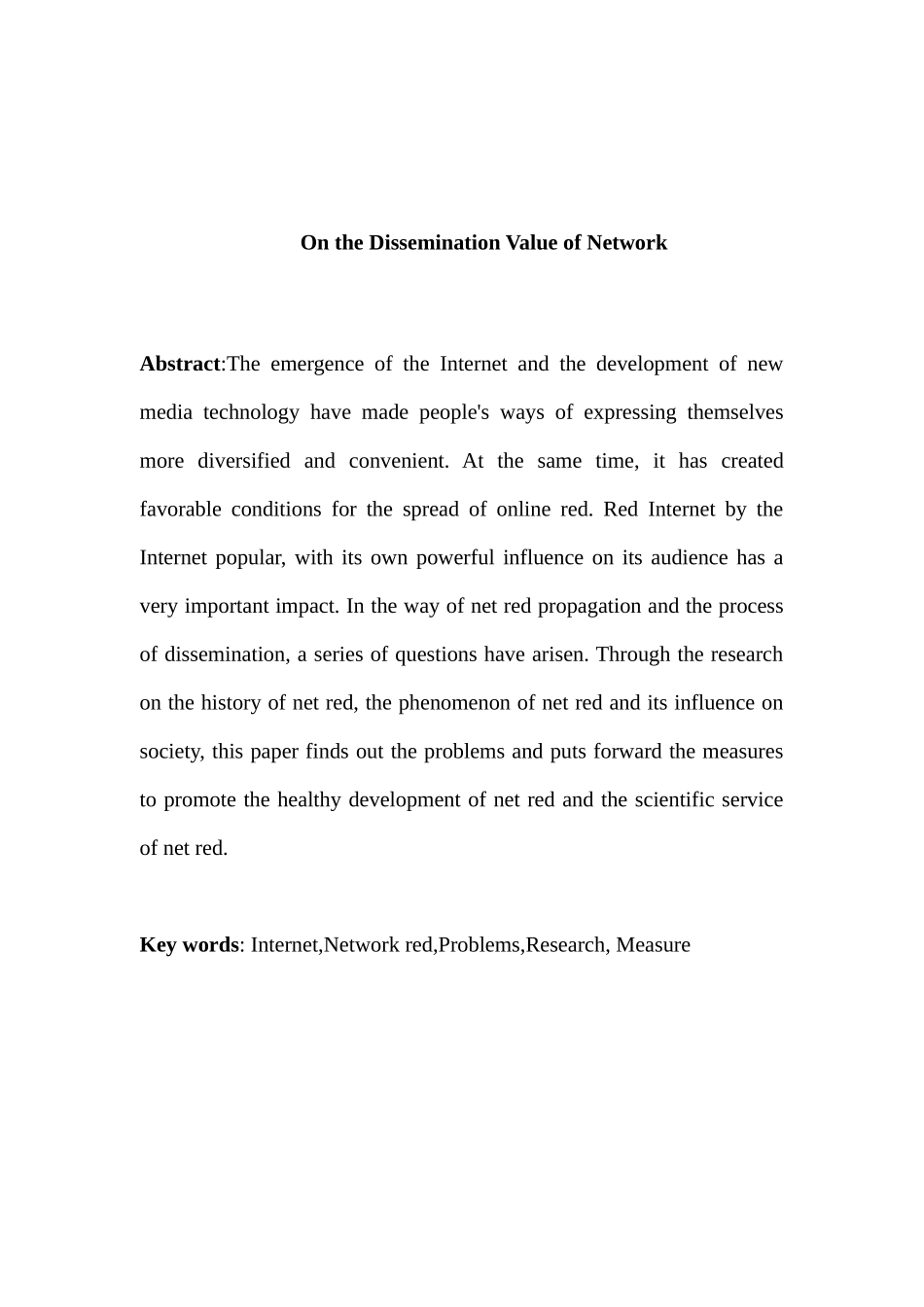 播音与主持艺术专业  互联网背景下的网红问题研究分析_第2页