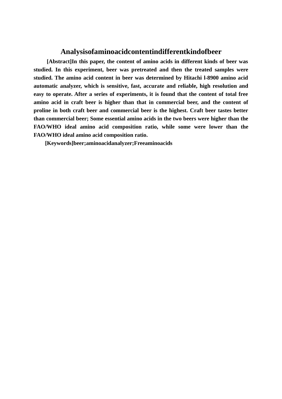 不同种类啤酒中氨基酸含量的分析研究  生物技术管理专业_第2页