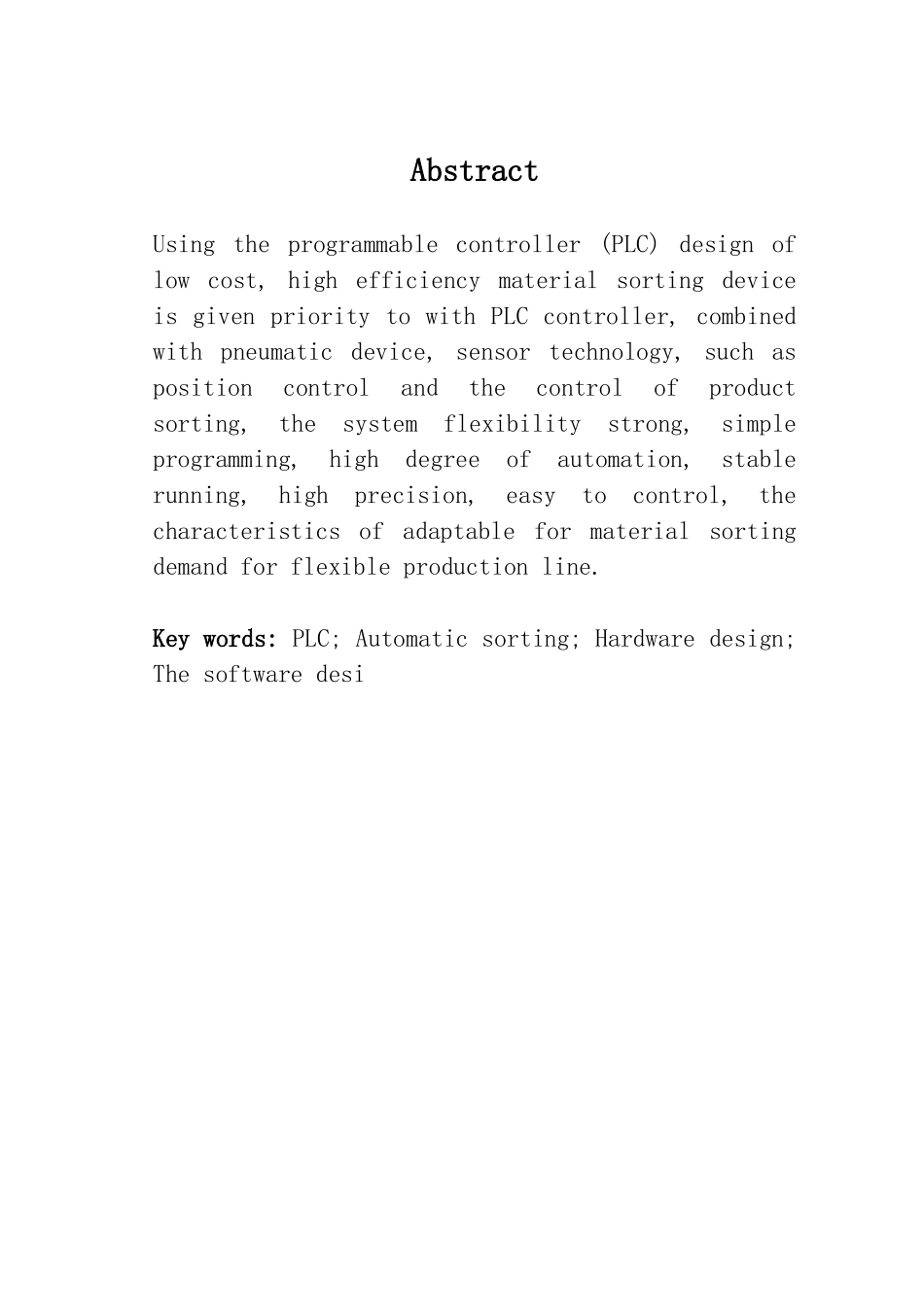 材料分拣系统的设计和实现 电气工程自动化专业_第2页