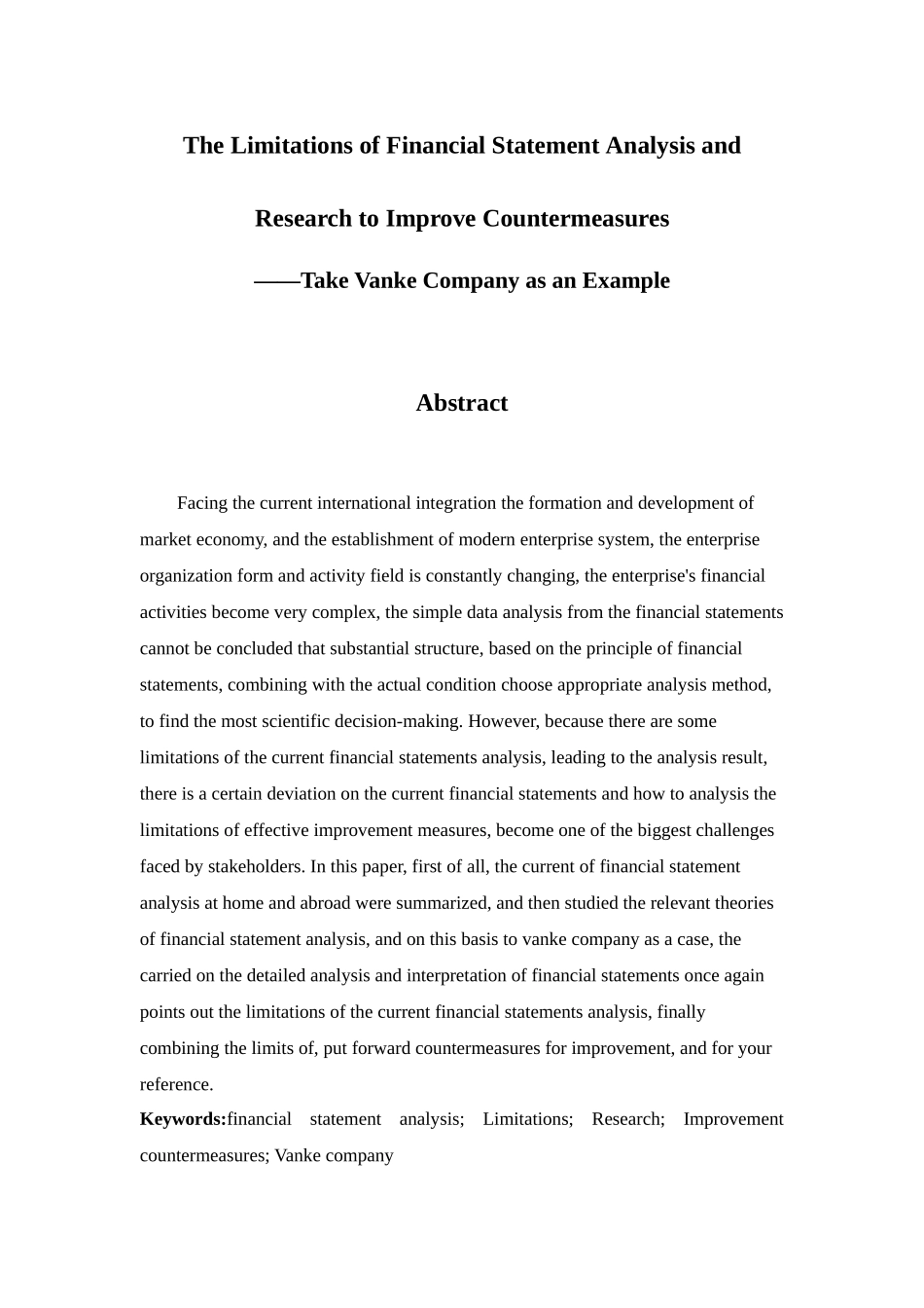 财务报表分析的局限性研究及改进对策分析研究  财务会计学专业_第3页