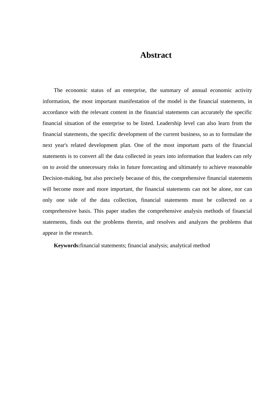 财务报表分析方法及应用探究分析研究  财务会计学专业_第2页