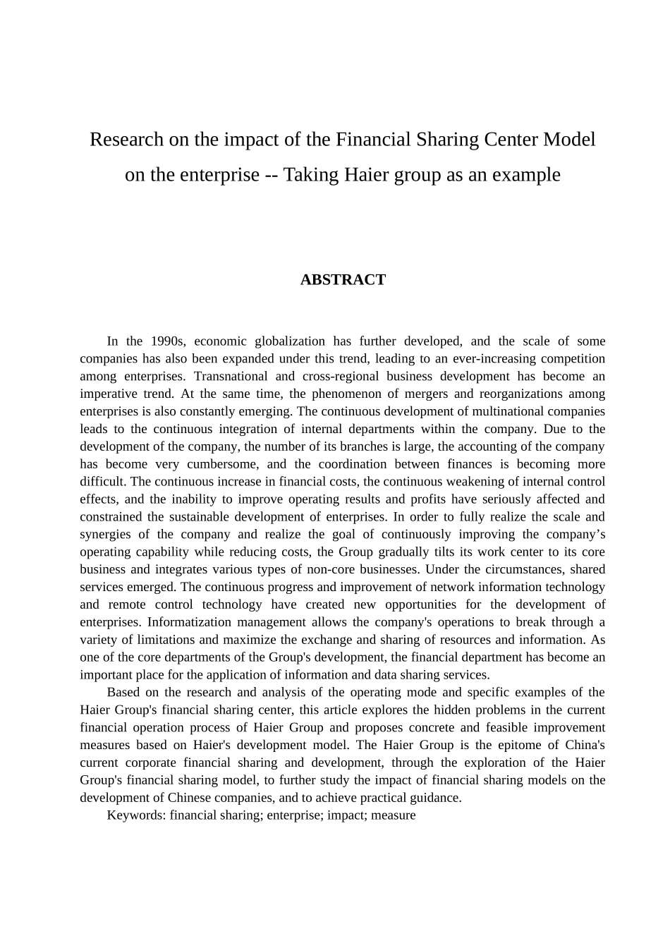 财务共享中心模式对企业的影响研究——以海尔集团为例分析研究  财务会计学专业_第2页