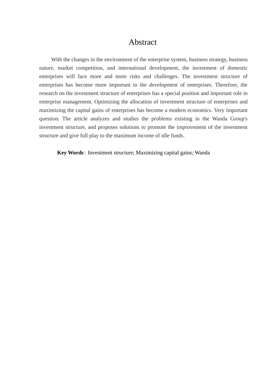 财务管理万达企业投资结构分析研究  财务会计学专业_第2页