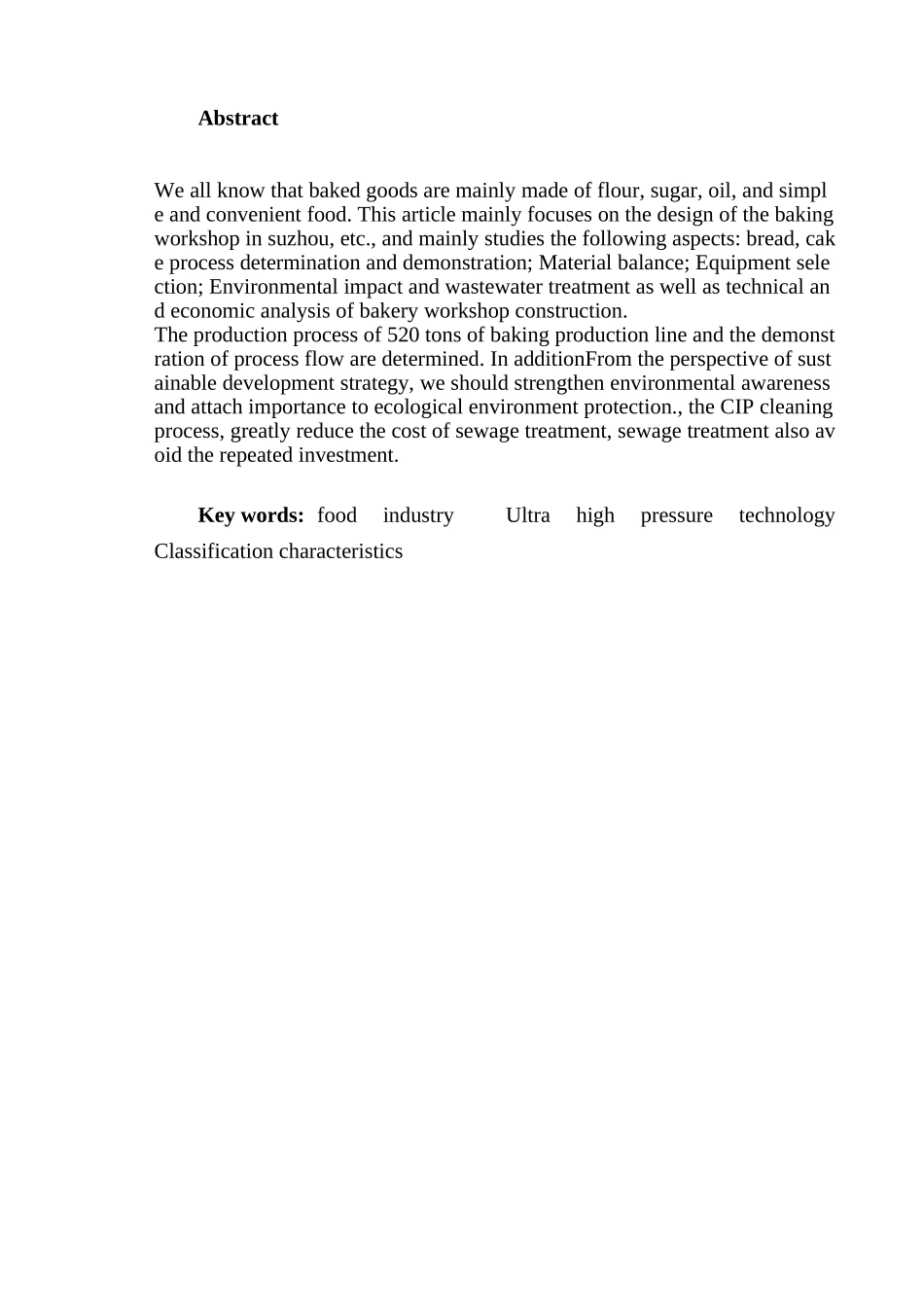 超高压技术在食品工业应用分析研究   食品工程管理专业_第3页