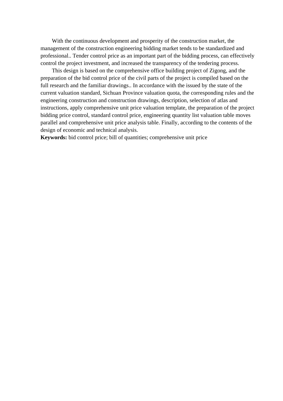 超完整工程造价毕业设计和实现——综合办公楼工程招标控制价编制   造价学管理专业_第2页