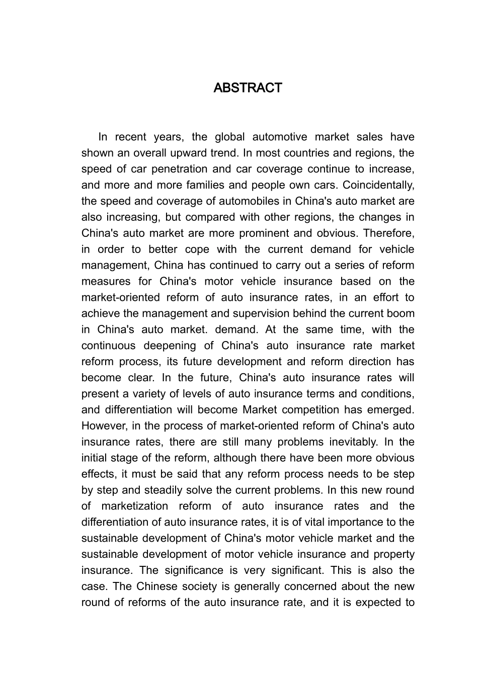 车险费率差异化及市场化问题研究分析   财务管理专业_第2页