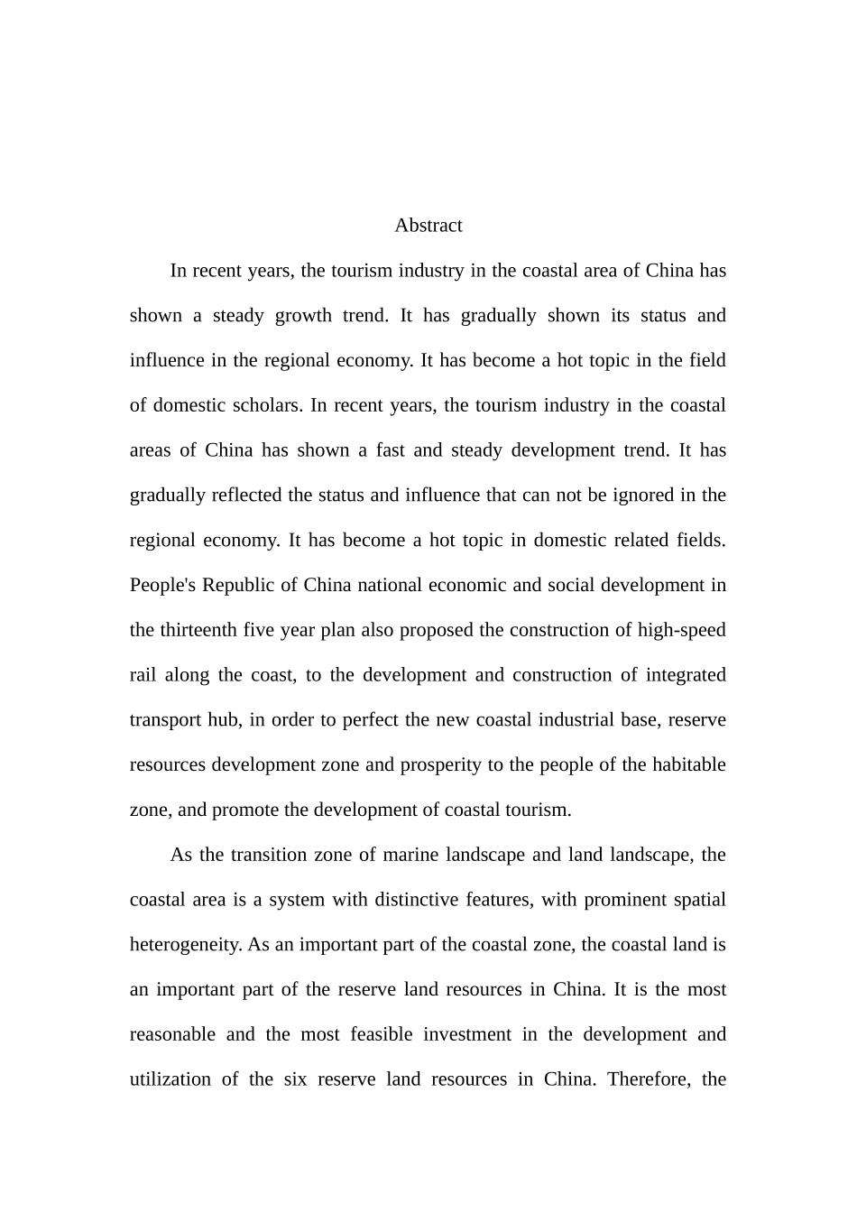 城市滨水开放空间景观的建设与保护分析研究   园林艺术管理专业_第3页