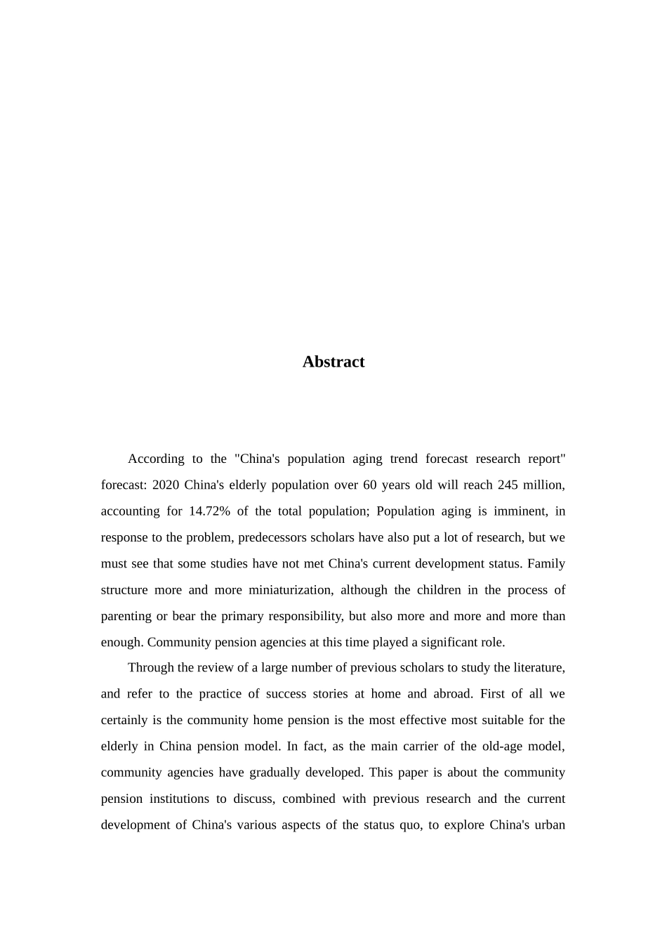城市生态养老服务的发展现状及对策研究分析——以三亚市为例   社会学管理专业_第2页