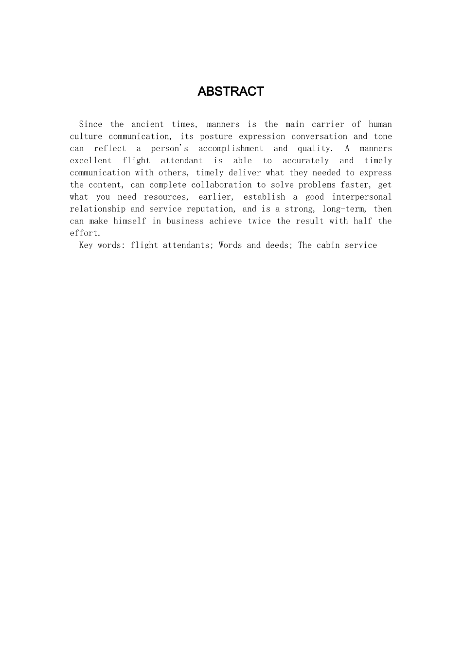 乘务员言谈举止对客舱服务的重要性分析研究   空乘管理专业_第2页