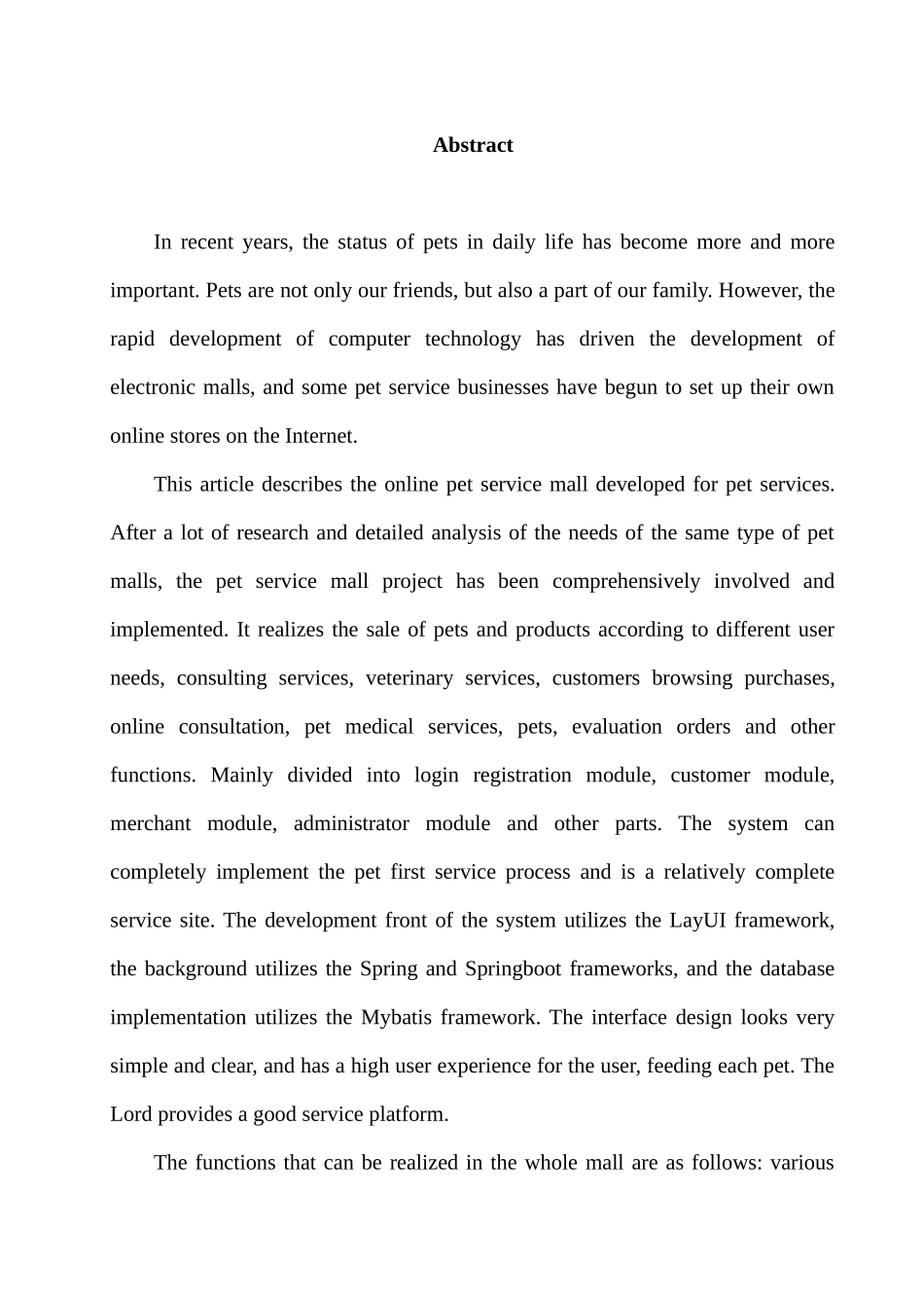 宠物服务商城系统设计与开发分析研究   电子商务管理专业_第3页
