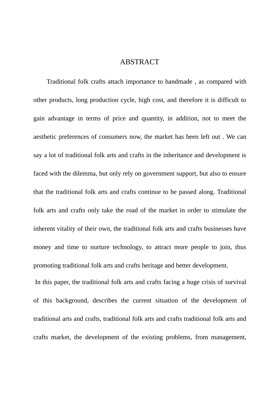 传统民间手工艺的市场化发展研究 分析—以苏绣为例  文化产业管理专业_第2页