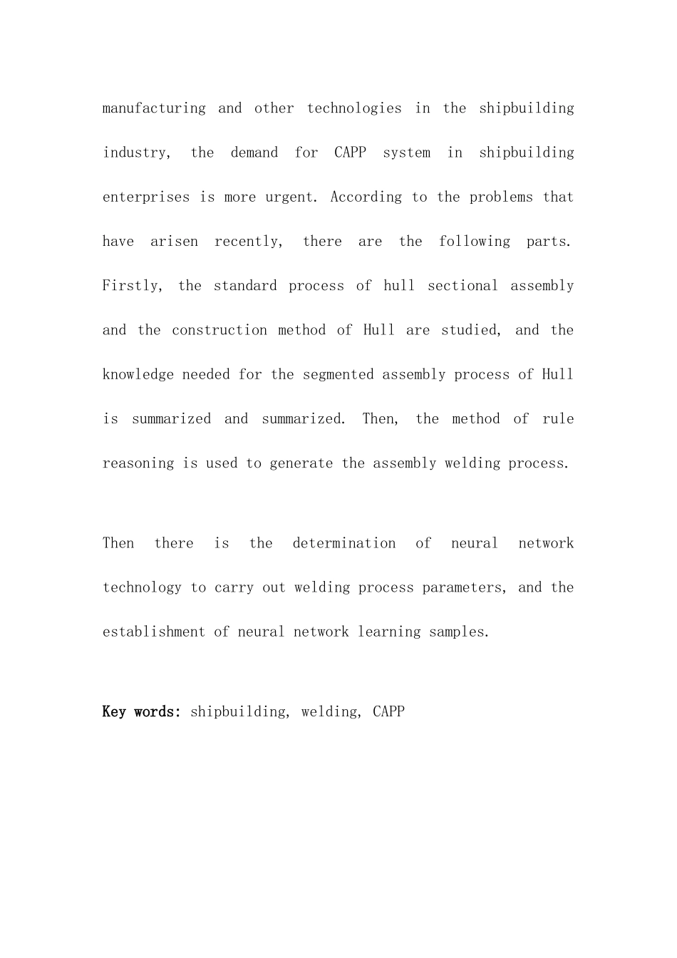 船体分段装配CAPP技术的相关研究分析  机械制造专业_第3页