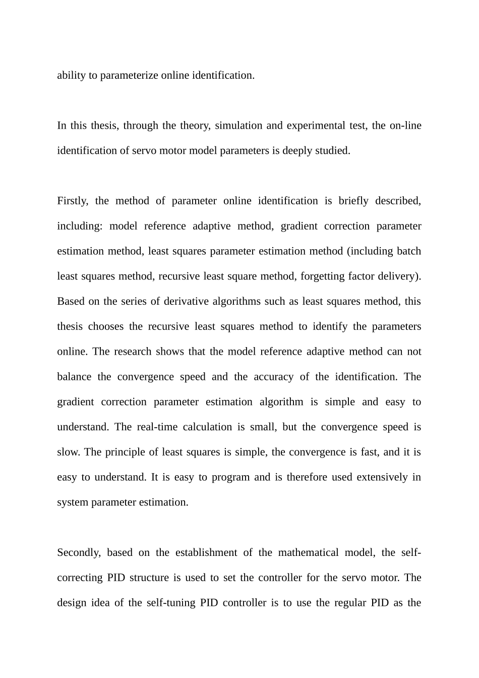 伺服电机模型参数在线辨识研究分析   电气工程自动化专业_第3页