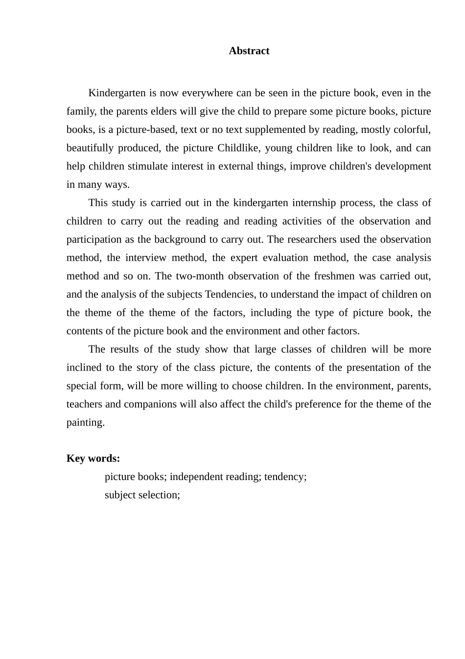 大班幼儿绘本自主阅读主题选择的倾向性的调查研究分析 学前教育专业_第3页