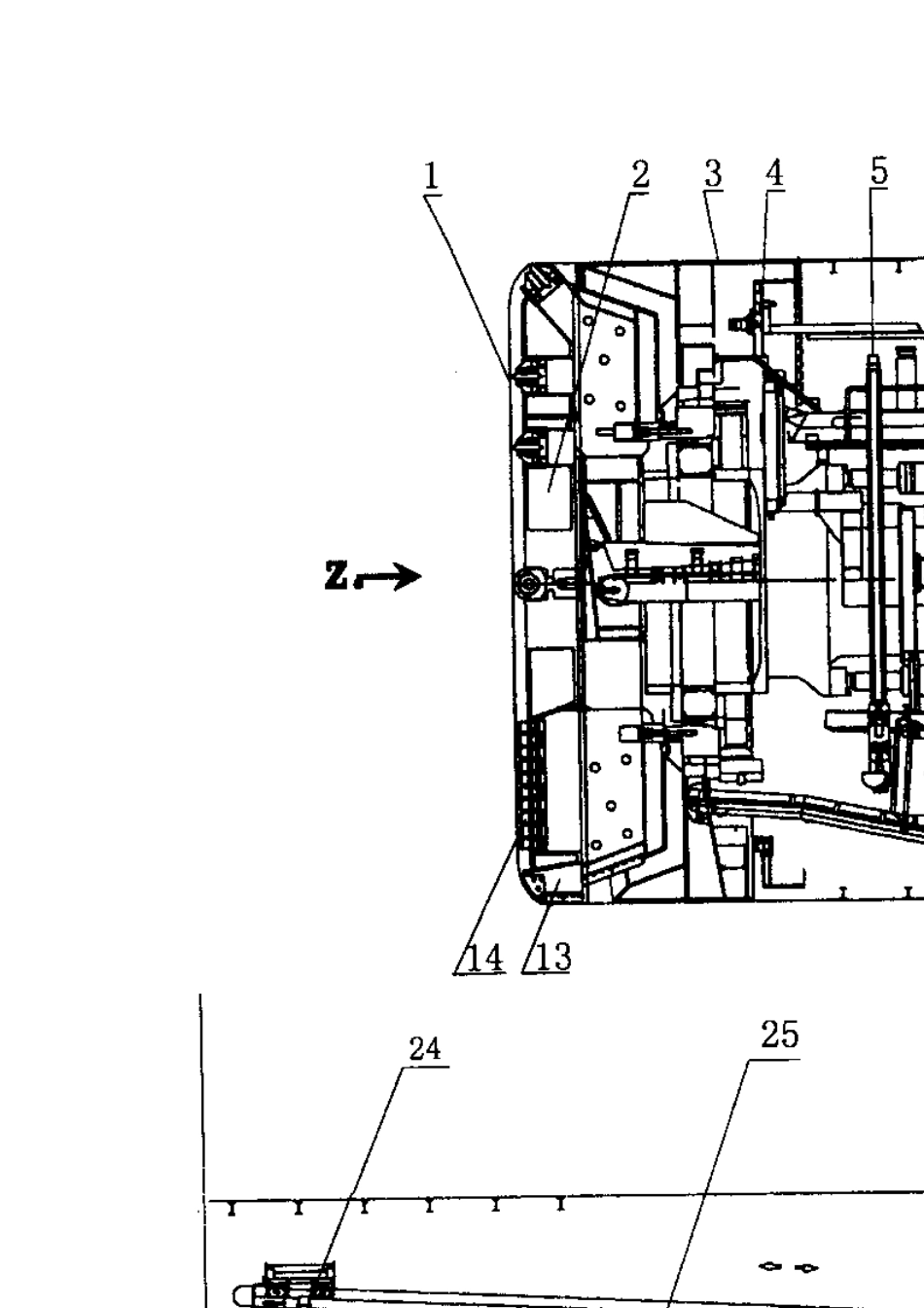TBM-设备组装调试工艺作业指导书_第2页