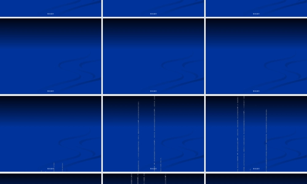 桥梁结构试验检测