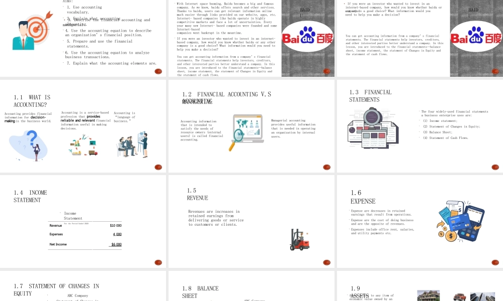 会计会计英语全套教学课件