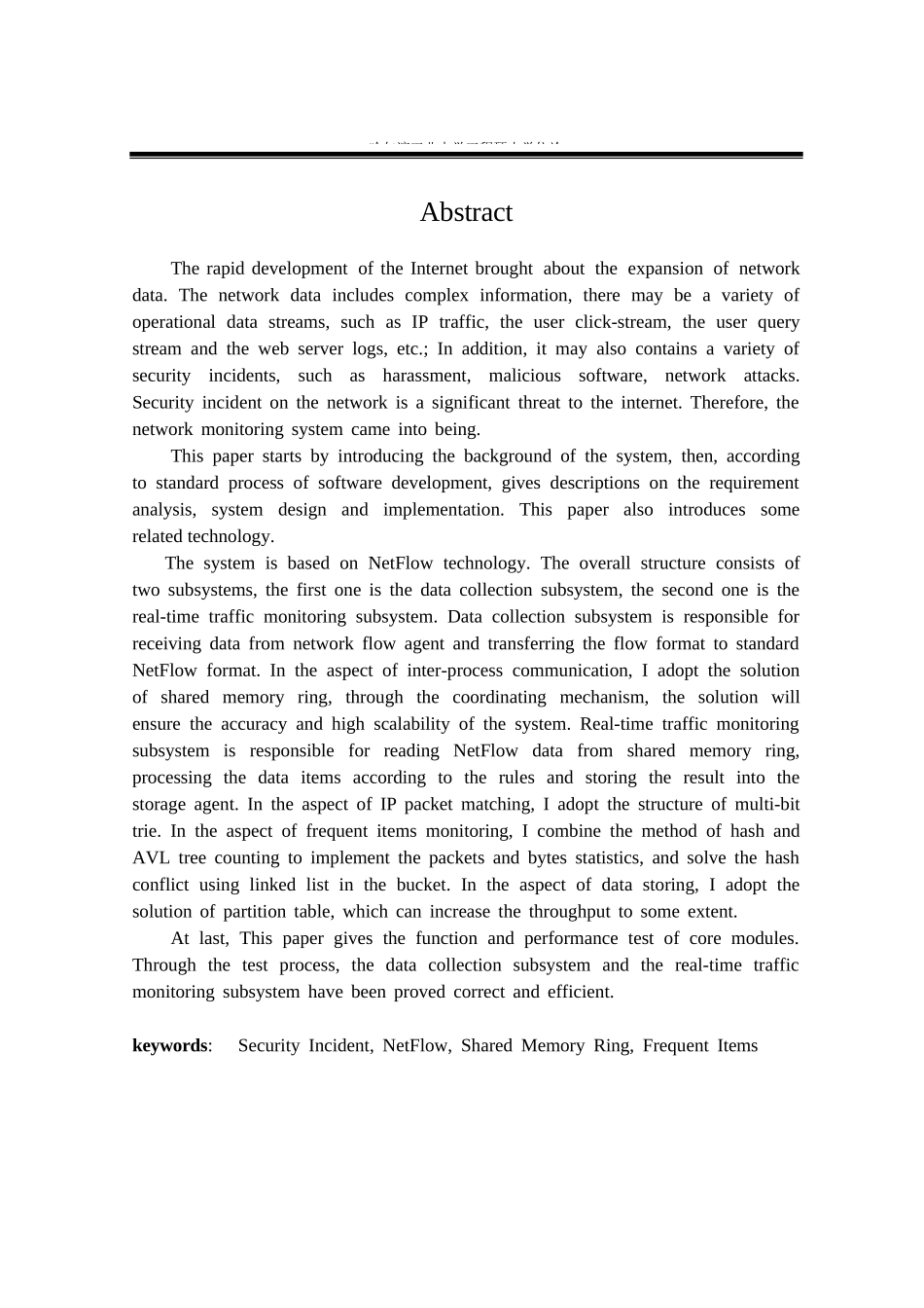 基于NetFlow的网络数据流监测系统设计与实现_第2页