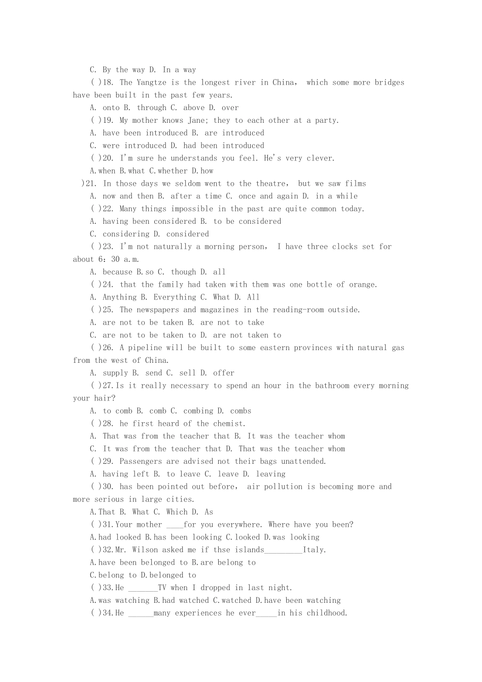 2026年成人高考专升本-英语模拟_第2页