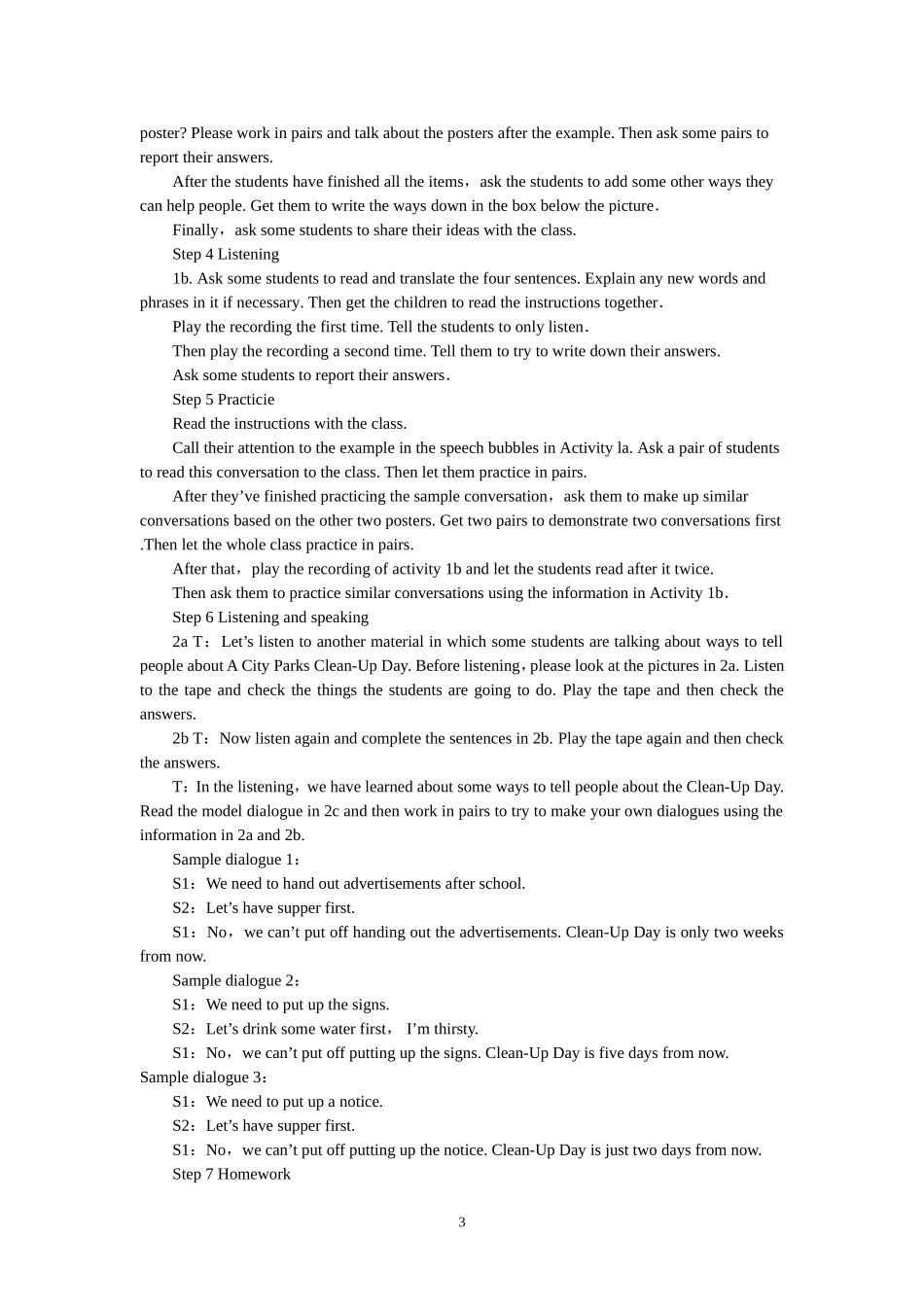 Unit 2 I’ll help to clean up the city parks教学资料_第3页