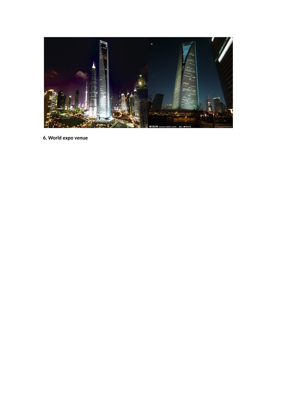 上海著名旅游地点英语讲解_第3页