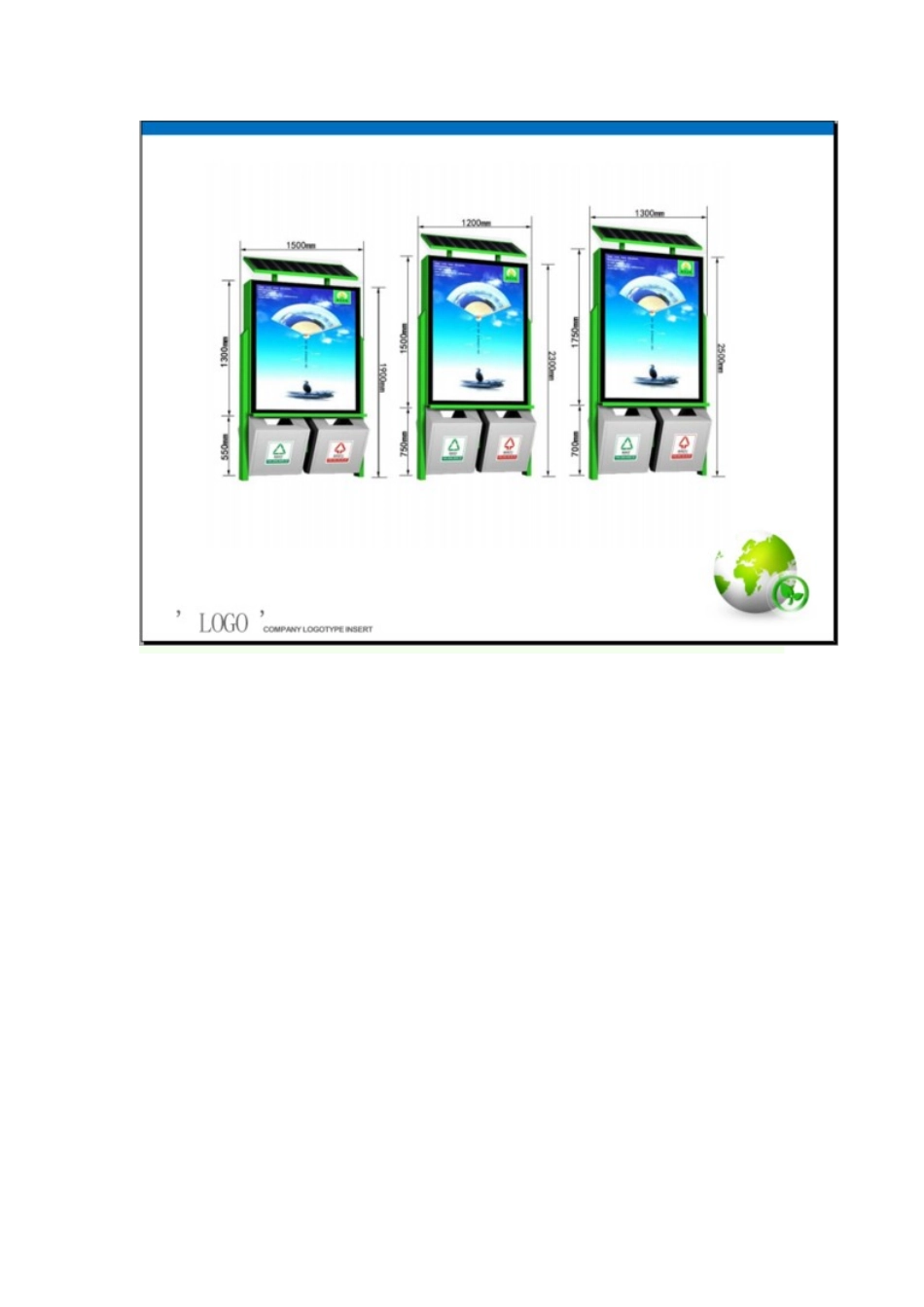 与政府合作免费投放太阳能垃圾桶的厂商有哪些？_第3页